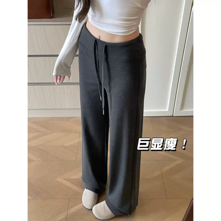 灰色运动裤女夏2025年新款高腰阔腿垂感显瘦秋季直筒窄版休闲卫裤