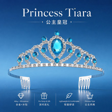 ��ͯ�����ʹڰl���l�ṫ���^Ͻ�ˮ荻ʹڕr�л�Y���������