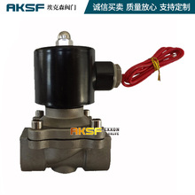 P304늴y ݼy늴y 2W-32 ͨˮ  