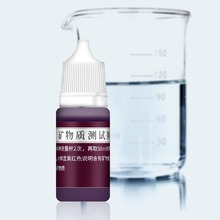 õV|ԇˮˮ|xәzyԇԁˮyԇҺˮyԇ