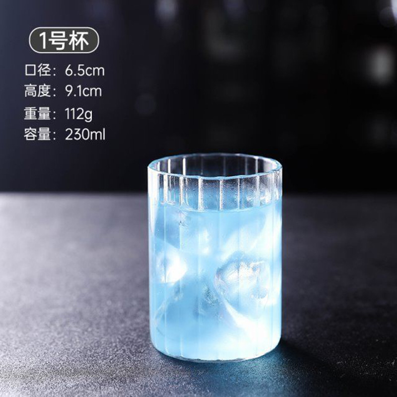 Taza de la raya del vidrio de borosilicato taza de agua de vidrio resistente a altas temperaturas desayuno taza de leche taza de jugo taza de bebidas