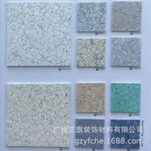 供应LG品牌PVC防静电地板 韩国品牌芯宝 电子工厂车间 机房专用