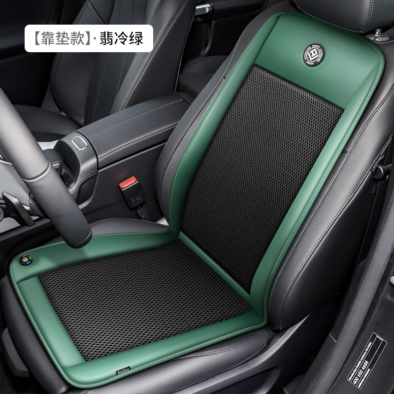 Car Seat Cushion — Universal Multi-function pad - driver-side-black-mesh-dark-green-leather-12v-10-fan-ventilated-seat-cushion