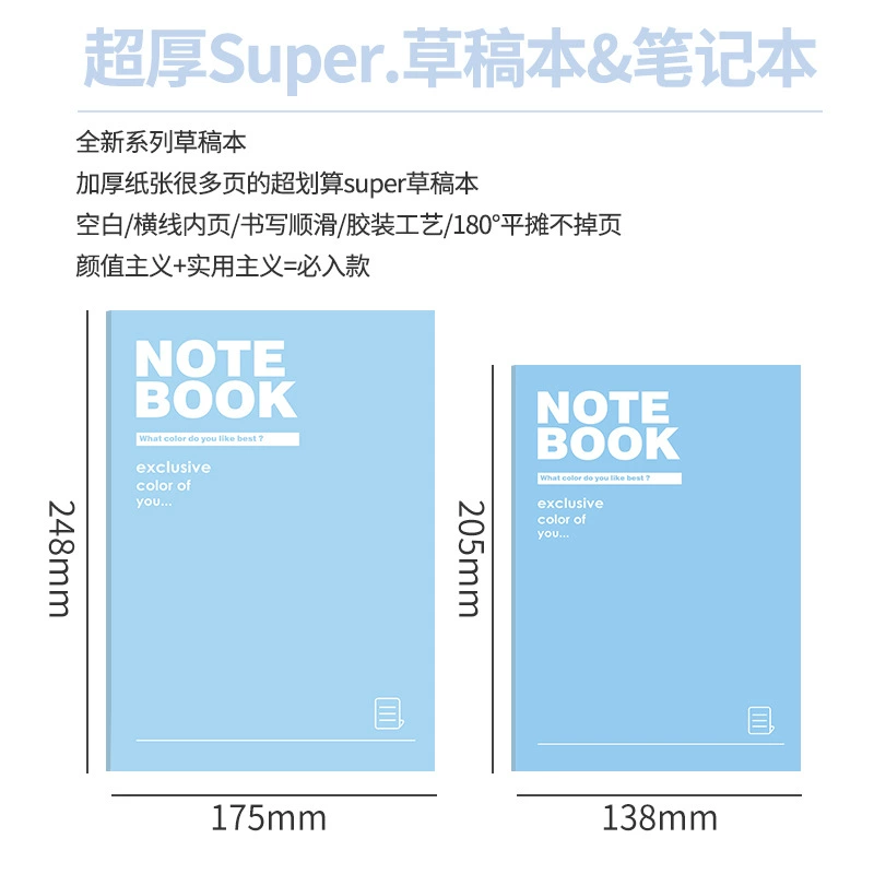 Notebook for Elementary Students, 128 Pages, A5/B5 Options, Thick Paper, Pastel Covers