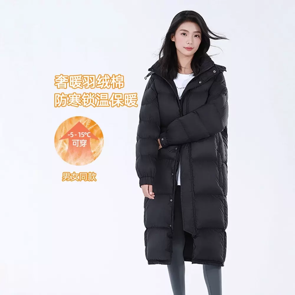 羽绒棉服女秋冬新款高级感棉衣男女同款长款棉袄加厚保暖棉服外套