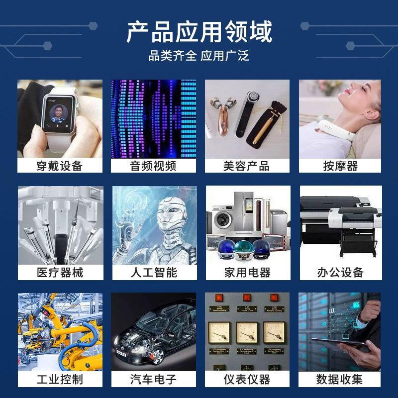Huimangwei FT61F132-RB электронные компоненты поставщик одноразовой продукции SOP14 микроконтроллер разработка чип