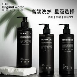 一次性洗沐漱;一次性酒店品;一次性拖鞋