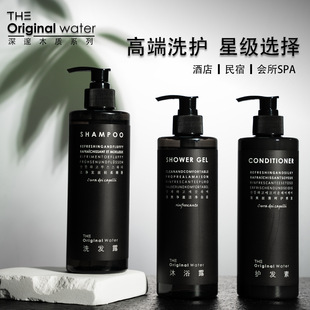 Hotel and Guesthouse Disposable Shampoo, Shower Gel, Conditioner, Hand Sanitizer Set, Large Barrel Refill