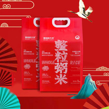 ����Ĳ�������5kg