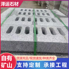 ���е�������ˮ���ӑ���֥��Ҵ���ʯˮ���w�微����ˮ���R·��ʯ