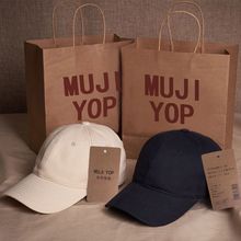 代购无印棒球帽男女春夏大头围帽子ins日系纯色硬顶鸭舌帽女批发