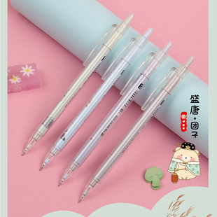 Tianzhuo 02713 Mechanical Pencil Chinese Style Meng Chong Tuanzi Tang Glutinous Rice Rabbit Animal Activity Pencil for Students