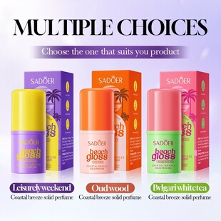 ȫӢ��SADOER����΢�L���w���4.5g���������ˮ�羳���Q���l