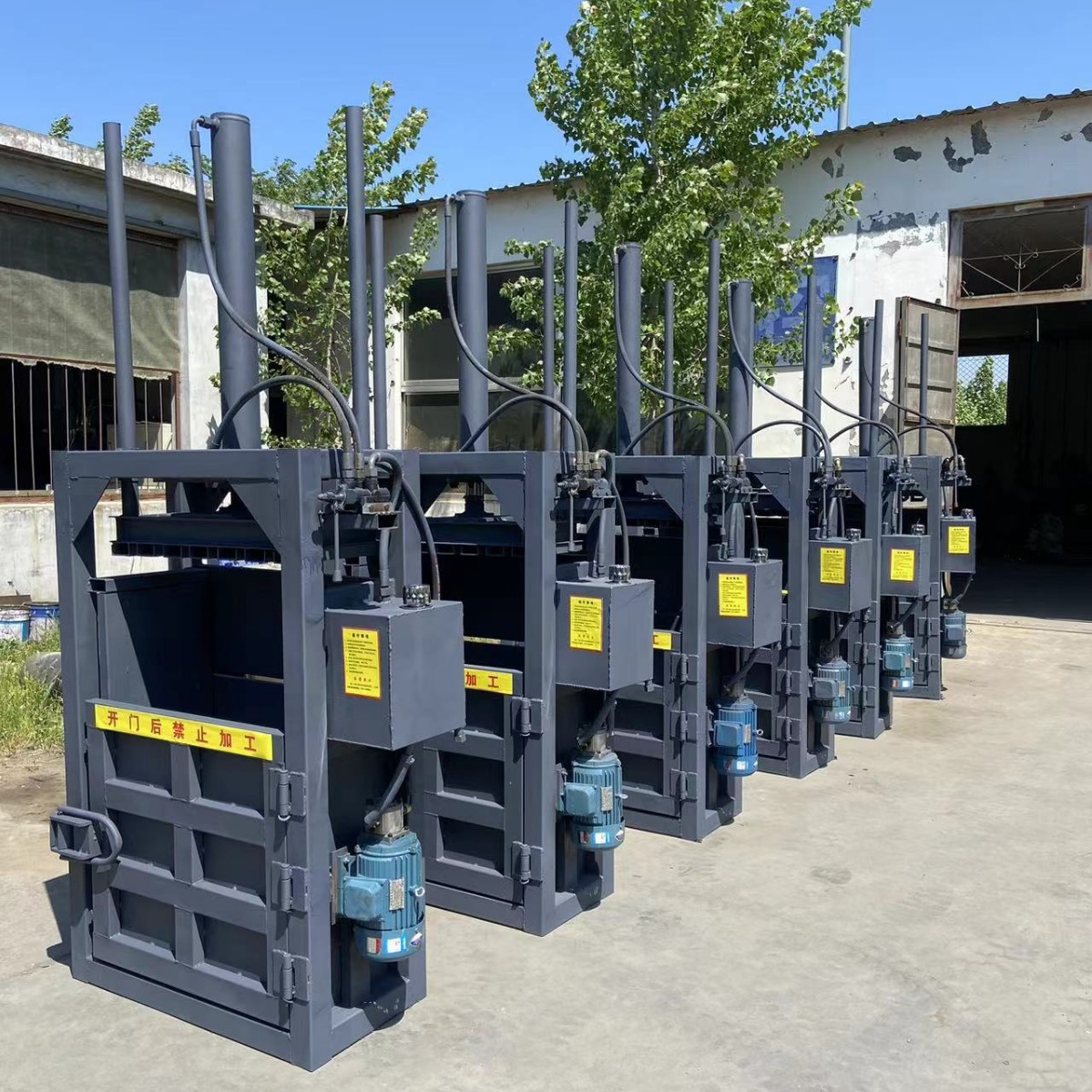 10吨立式液压打包机 压缩纸箱塑料膜 编织袋压缩