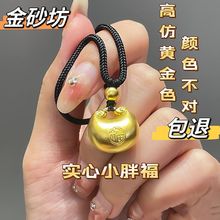 ���ָ�������Ф���־�Ʒ��ˇ�OӋ僽�ߙn��