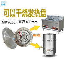 һ�wʽ�������Bֳˮ��늟�P 220V3000W �����ˮ�����l���