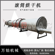 LͲəC ú / Óˮ ͝LͲO