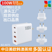 �羳�¿�100W����承��PD��������D�Q���^�Pӛ����X�m�����S��