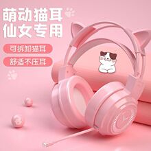 ��ɫ؈������C�^��ʽ�ɐ���Ů�ĹPӛ��̨ʽ��X�Α�늸��о�����