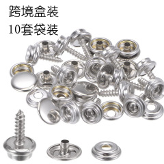 クロスボーダー現物フルセットステンレス10本セットネジ大白箱入り/袋入り船舶用テント帆船など