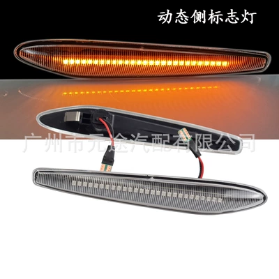 Suitable for Alfa Romeo Dönmə işıqları - b-alf-01-c-transparent-crystal