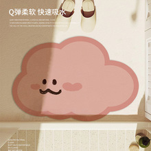 ���΄���С������ˮ�ٸɉ|ԡ�ҷ����|ܛ�������_�|һ�����l