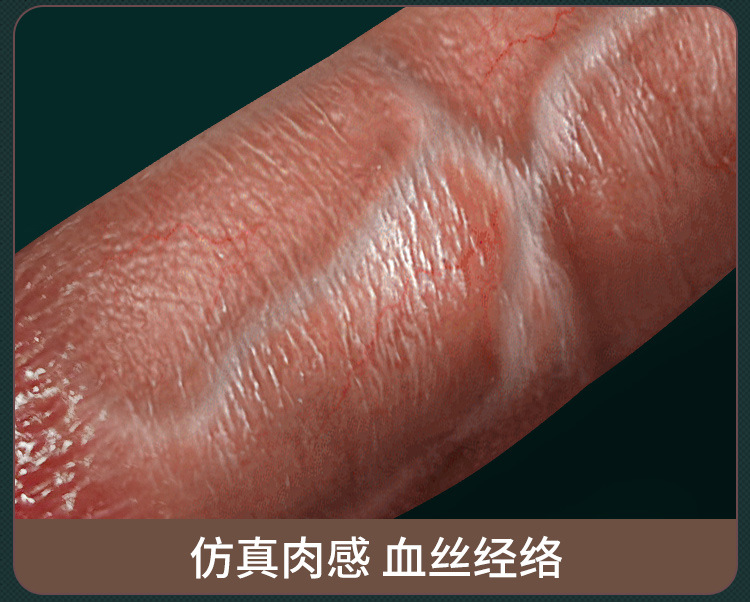 Automatic Insertion Machine with Realistic Silicone Dildo, Flesh Tone — detail image 9