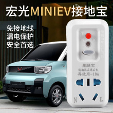 ������mini ev�W�����E��ӽӵؾ� ���D�Q���ӵ،��ӵؾ� ���