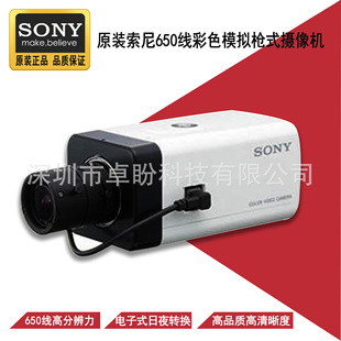 ԭ�bSONY/���� SSC-G113 SSC-G213 SSC-G118 SSC-G218ģ�M���C