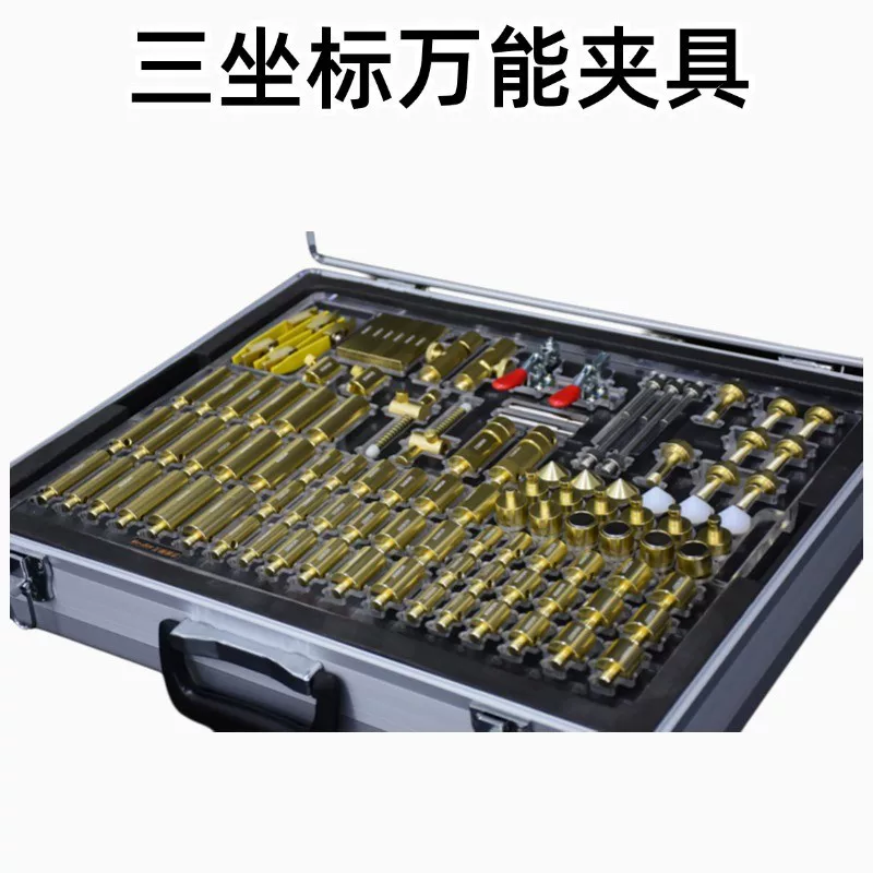 Three-coordinate fixture flexible platen adjustable tooling measurement quick positioning combination accessory 108E18