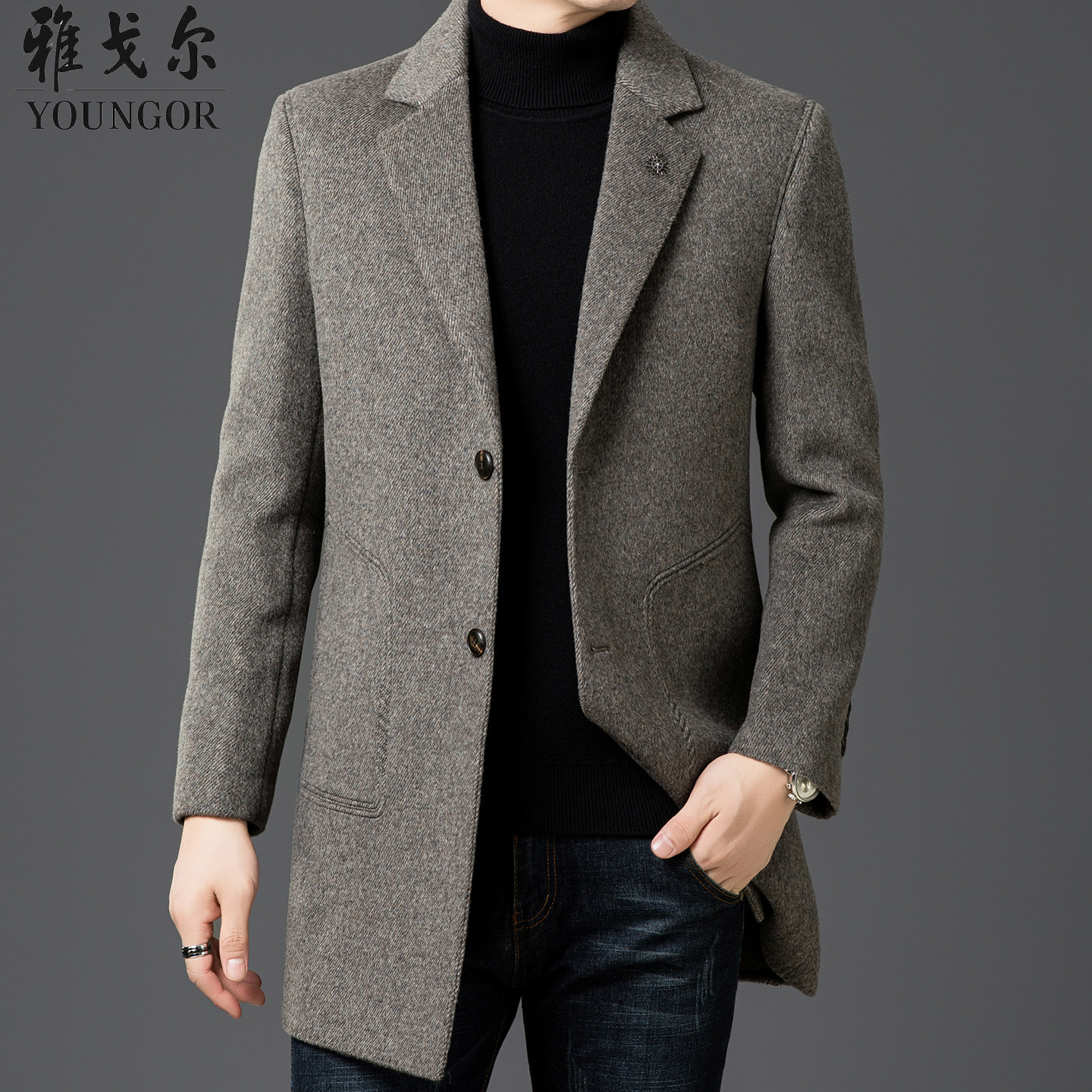 雅格尔毛呢外套男士中长款西装领羽绒服内胆冬季保暖双面羊绒大衣