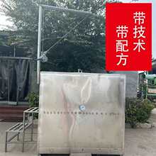 新疆馕坑烤全羊炉子烤全羊专用炉不锈刚子烤羊腿烤羊排流动吊炉