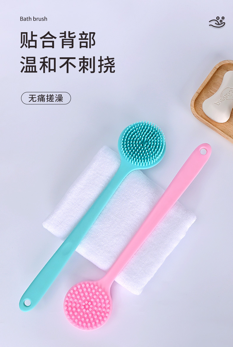 搓澡沐浴硅胶刷详情-_04.jpg