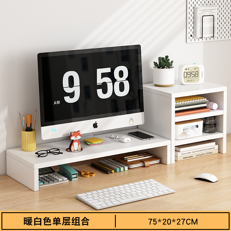 [따뜻한 흰색] 단일 레이어 + 3 레이어