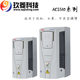Frequency Converter ACS510-01- 03a3/04a1/05a6/07a2/09a4/012a-4 Fan Pump Dedicated