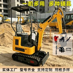���Q�羳�r���ڜϼ�������΢�ڙC�๦���Ď�ʽ�ھ�C12��늄��ڙC