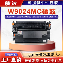 ���û���W9024MC����E40040dn E42540f��ӡ��ī�ۺ�W9024XC����