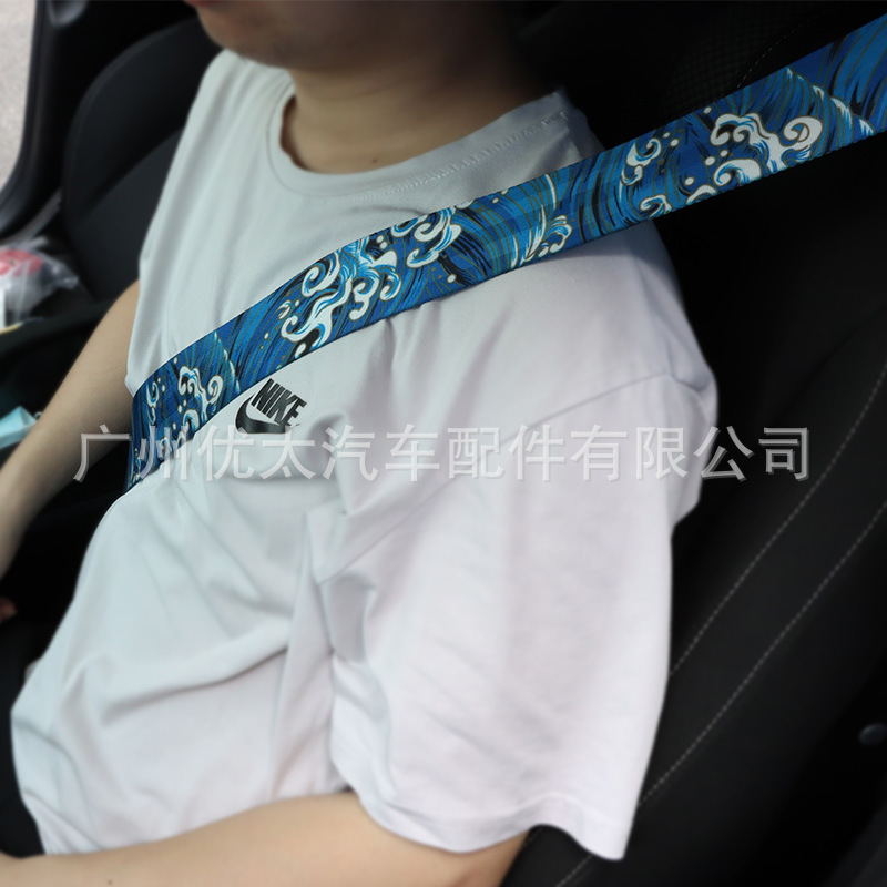 Car modified safety belt and wind style carp seat safety belt 4.8cm wide color modified safety belt woven