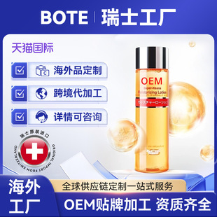 ��ʿ���S�M��Ʒ�ƺ�����ӹ����yˮ����ȫ��ُ�_��羳ԭ�a���C��