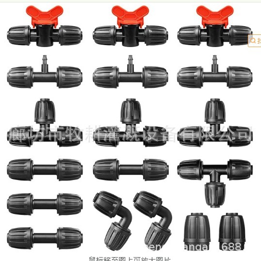 16 tubos 4 a cargo de la transferencia 47 tubos de la madre de la cerradura de seis vías de tres vías de diámetro del adaptador de la válvula del enchufe del enchufe del grifo