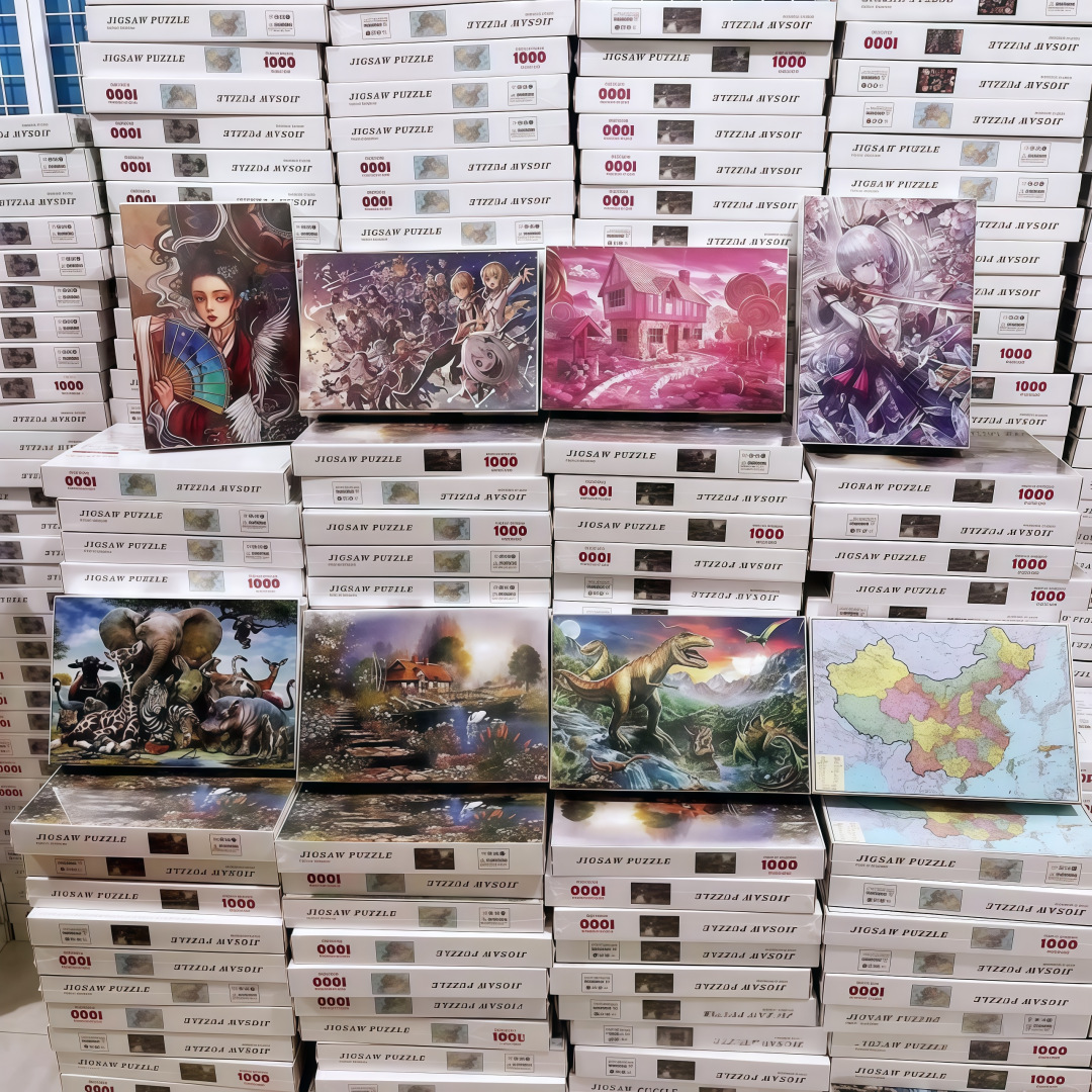 地摊10元模式儿童益智拼图精品盒装1000片成人益智减压拼图玩具