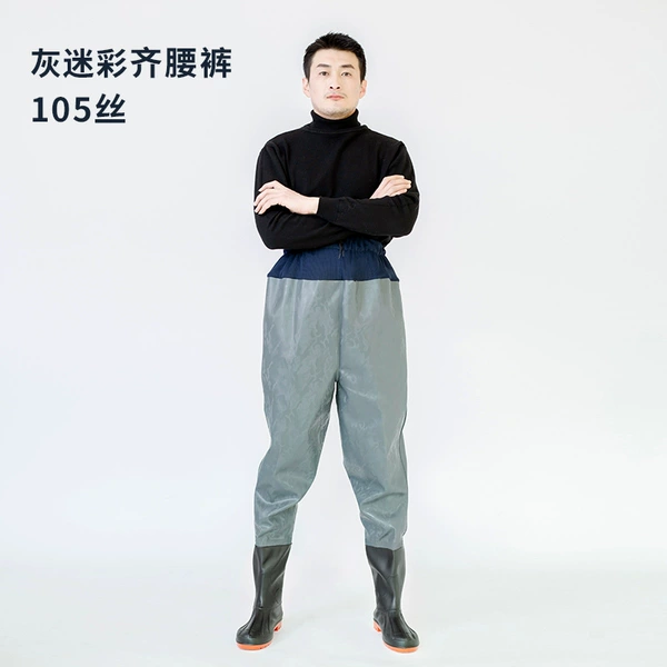 Gray camouflage waist-length pants-105 silk