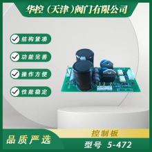 5-472���{�°��~��늄ӈ��ЙC���y�T�b��������������Դ��