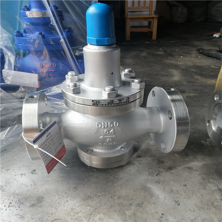 碳钢 铸钢压力调压阀 Y42X-64C Y42F-64C 水 压缩空气高压减压阀