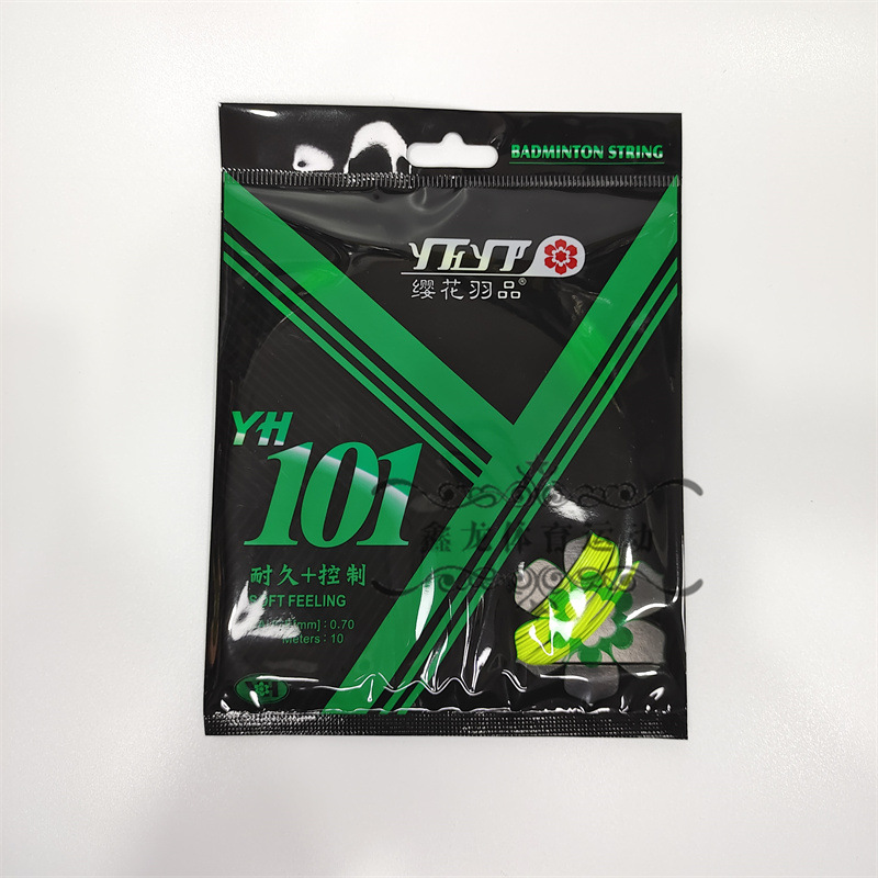 1 yh101 перо линия