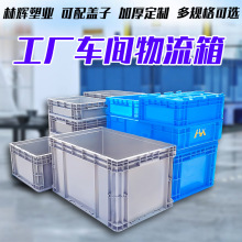 ��������������Ӹ�ŷ��EU����������ת�乤�����ɳ�������������