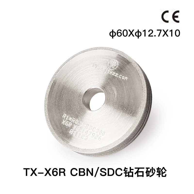 Taisheng inteligente perforación de molienda de toda la serie de molienda de Taiwan más larga vida útil