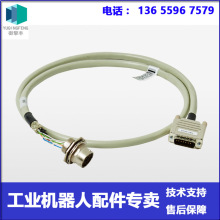 ABB�C���� 3HAC2587-1 ��̖�� �h�r