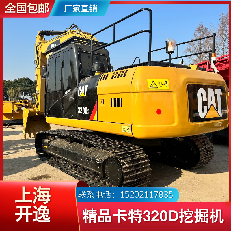 cat 320d (5)