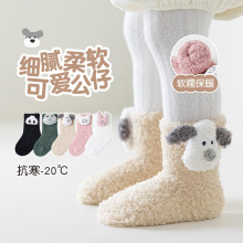 A�ɺ���q�냺�m��2025�����¿ů���w���������������m���l